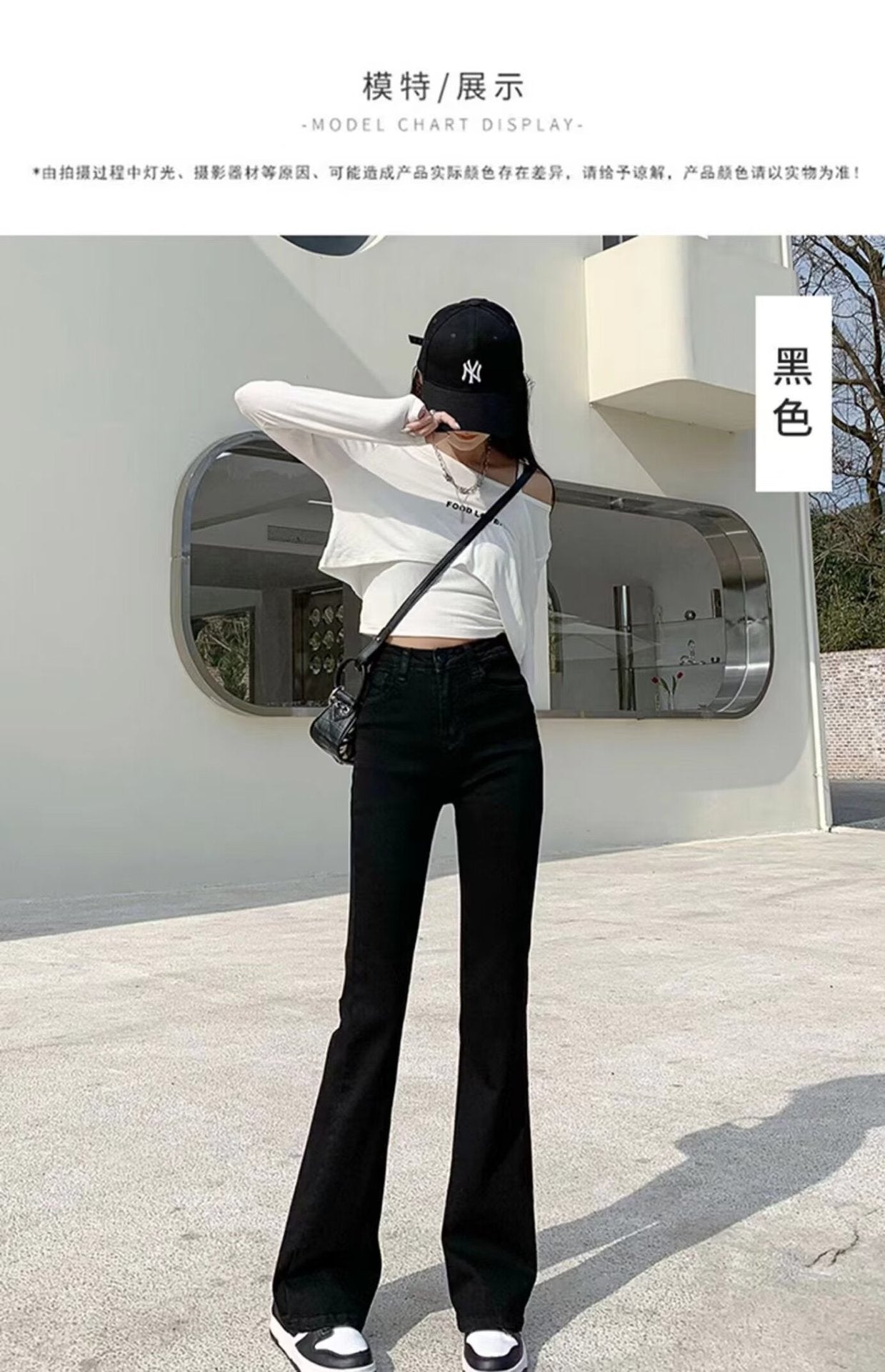 Black Stretch Micro-Flared Jeans for Women, Thin Summer 2025 New High-Waisted Slimming Pear-Shaped Body Horse Hoof Pants