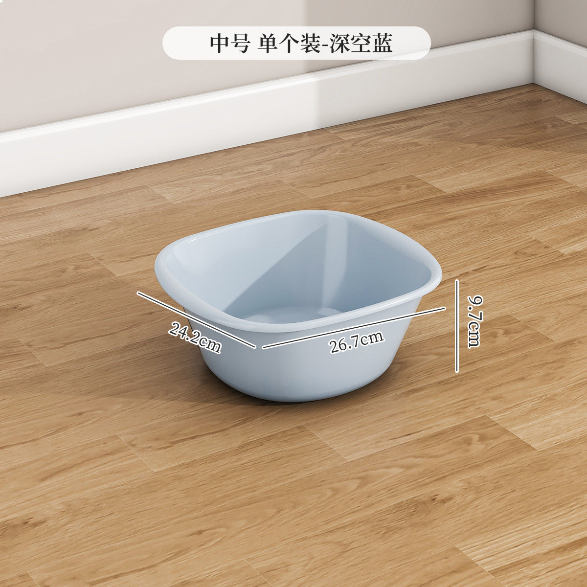 Washbasin Household Thickened Plastic Large-size Basin Student Dormitory Laundry High-value Small Baby Washbasin for Foot Washing
