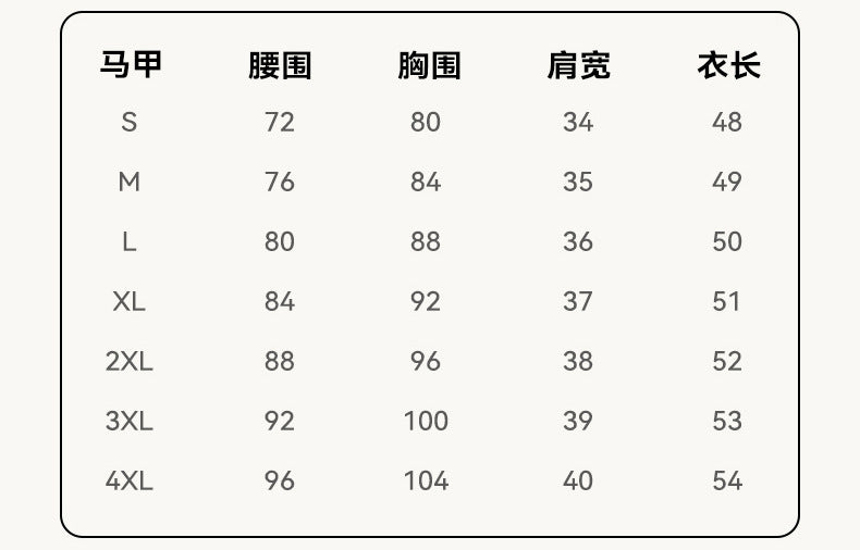 Cross-Border Red Hostess Suit Set for Women, Formal Attire for Broadcast Art Exams, Speech Competitions, Interviews, and News Anchor On-Camera Appearance