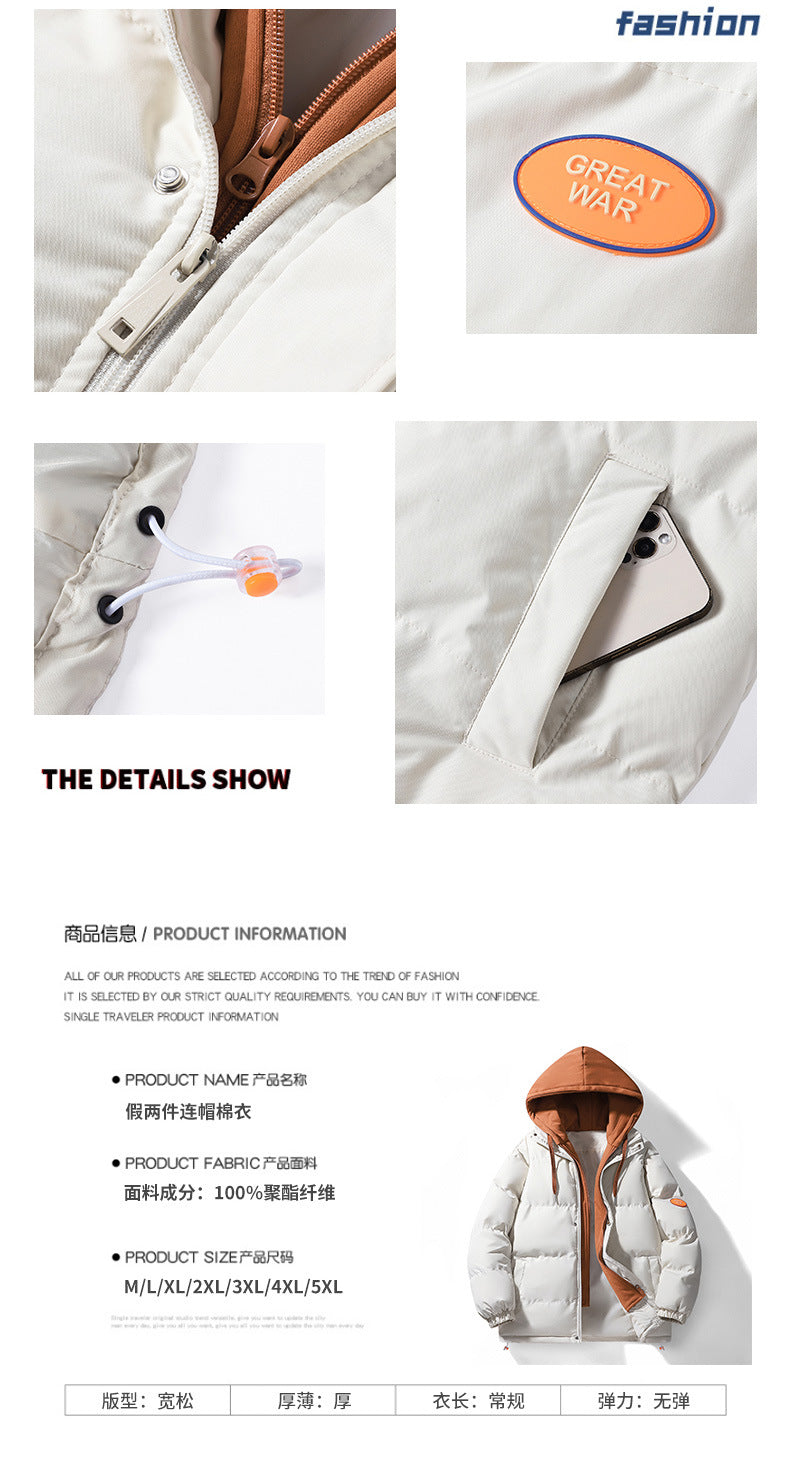 Autumn and Winter New Style Fake Two-Piece Cotton Jacket for Men, High-Quality Puffer Jacket, Couple's Style, Thickened and Warm Hooded Cotton Coat