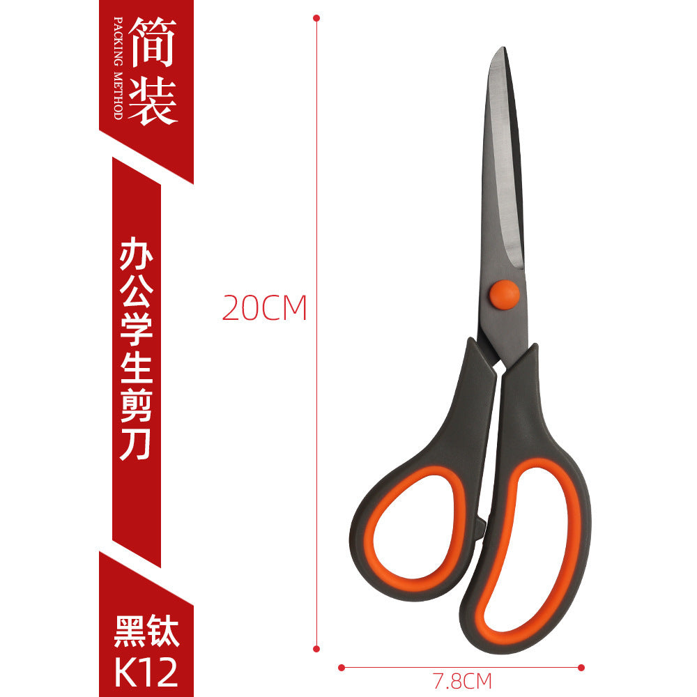 Factory Direct Sales Stainless Steel Office Scissors Student Stationery Scissors Manufacturer Office and Home Use