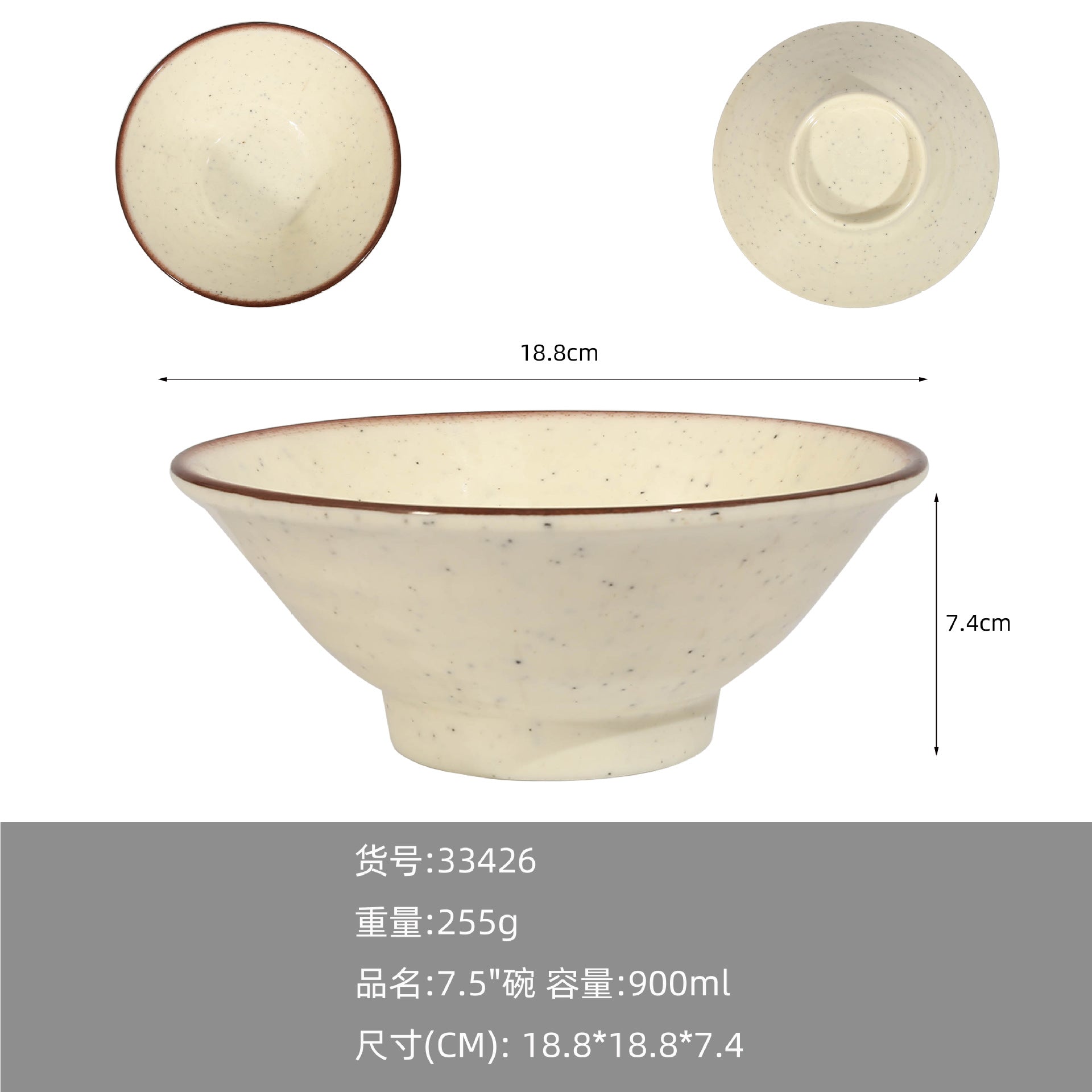 A5 melamine imitation porcelain high-end tableware hot pot restaurant restaurant hotel special plastic spoon cup dish set