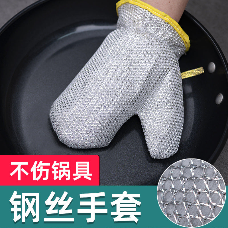 Kitchen Wear-resistant Anti-scalding Non-injuring Pot Steel Wire Gloves Five-finger Silver Wash Bowl Gloves Heat-insulated Oil-removing Waterproof Gloves