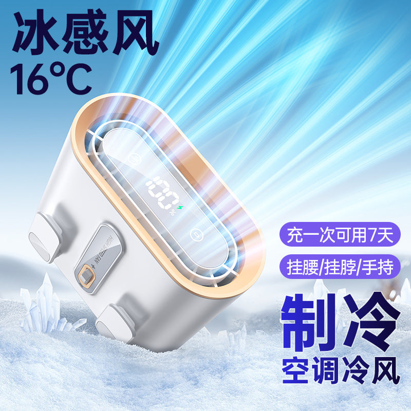Cross-border new waist fan outdoor site lighting large capacity neck fan portable waist fan