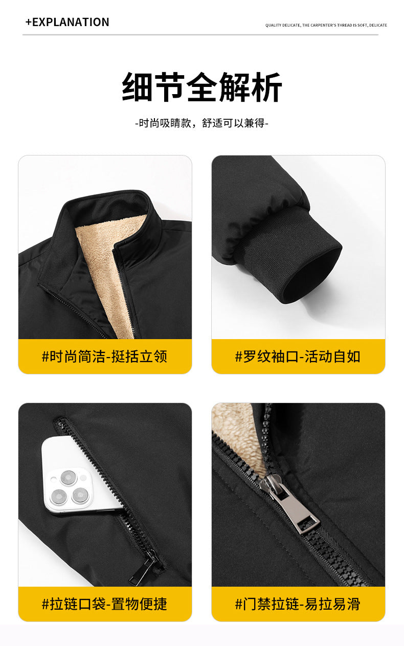 Thick Velvet Jacket 2025 Large Size Men's Outwear Autumn and Winter Middle-Aged and Elderly Stand-Up Collar Business Dad's Cotton Outwear