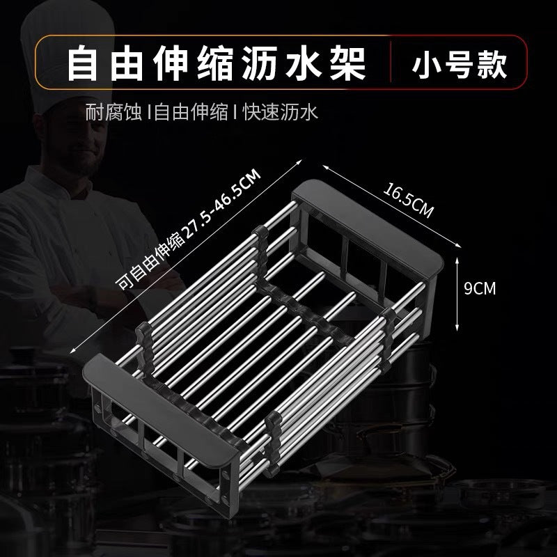 Factory Direct Sales Retractable Drain Rack Kitchen Sink Drain Basket Stainless Steel Thickened Dish Basin Storage Rack Drain Rack