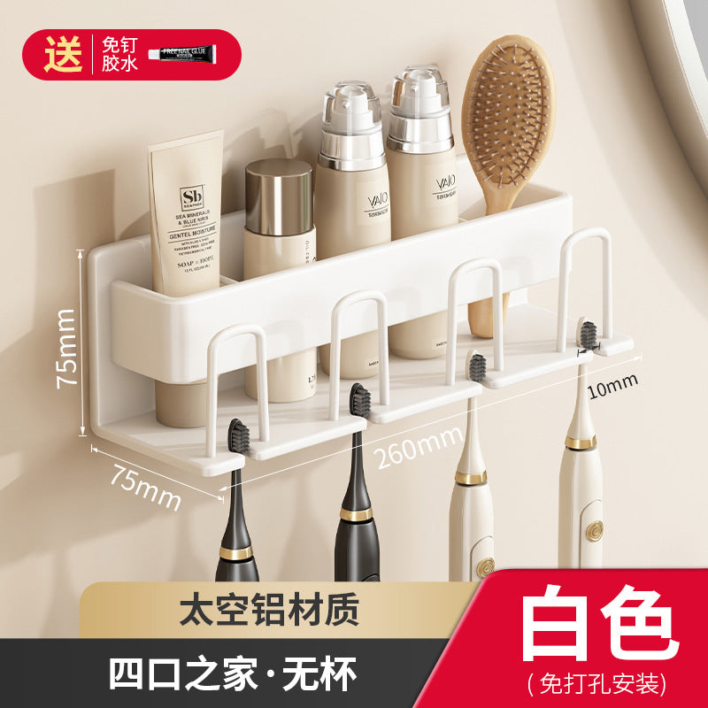 Toothbrush Rack Without Punching Gun Gray Bathroom Mouthwash Cup Tooth Cup Wall-Mounted Storage Box Electric Toothbrush Rack