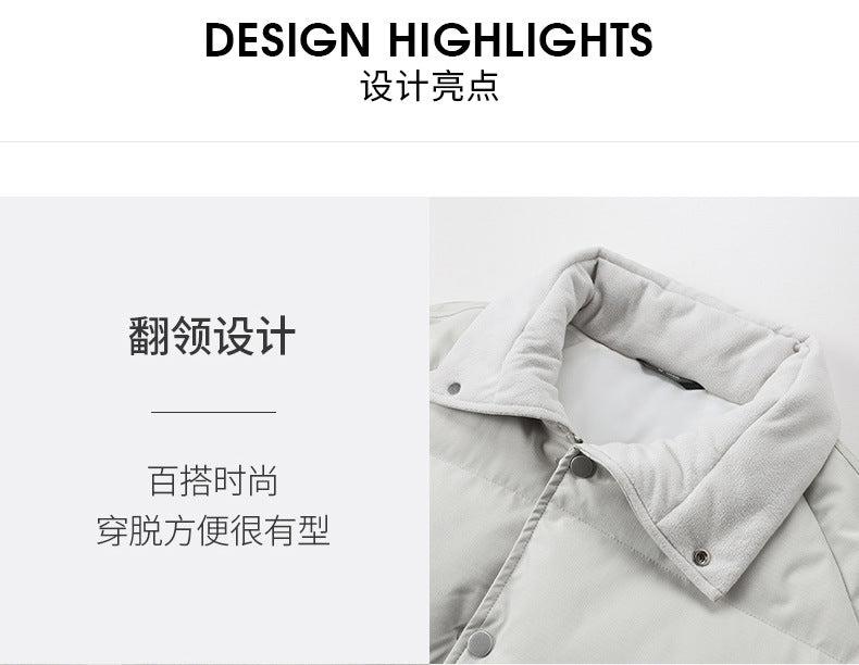 Japanese-Style Lapel Winter Thick Cotton Coat Cross-Border Men's Puffer Jacket College Trend Men's Simple Jacket Fresh Men's Clothing