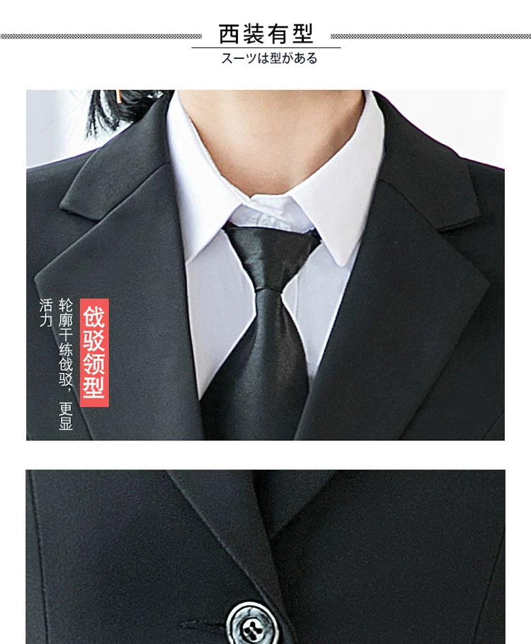 Workplace Women's Elegant Office Workers Korean Style Suit Skirt Two-piece Fashionable Casual British Style Small Suit suit