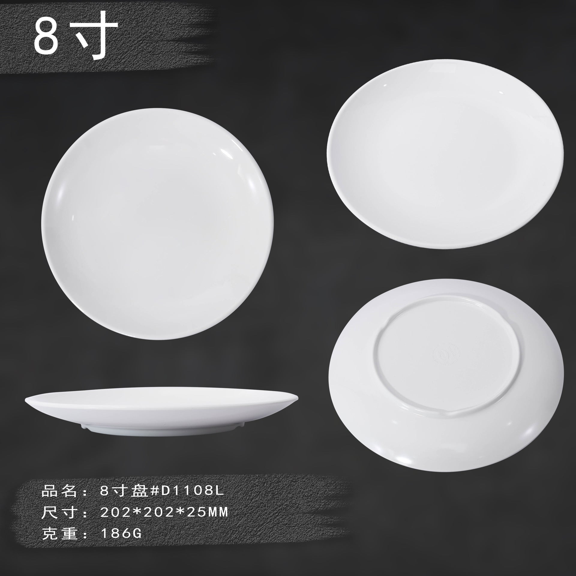 Manufacturer Wholesale Melamine Tableware, White Bone Dishes, Fast Food Round Plates, Anti-Break Round Plates, Imitation Porcelain Cooking Plates, Custom-Made