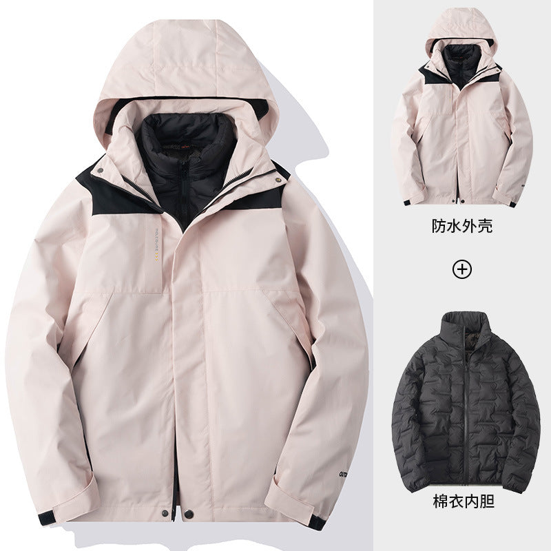 Cross-Border European Size Cotton Coat Liner Three-In-One Jacket to Prevent Cold Winter and Keep Warm for Couples Outing and Mountaineering Clothing with Customized Logo