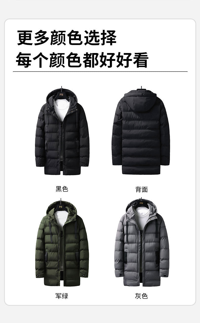 Mid-Length Hooded Cotton Coat for Young Men, Casual Warm Cotton Jacket, Thickened Puffer Jacket for Trendy Men, Winter Cotton Coat, Cross-Border
