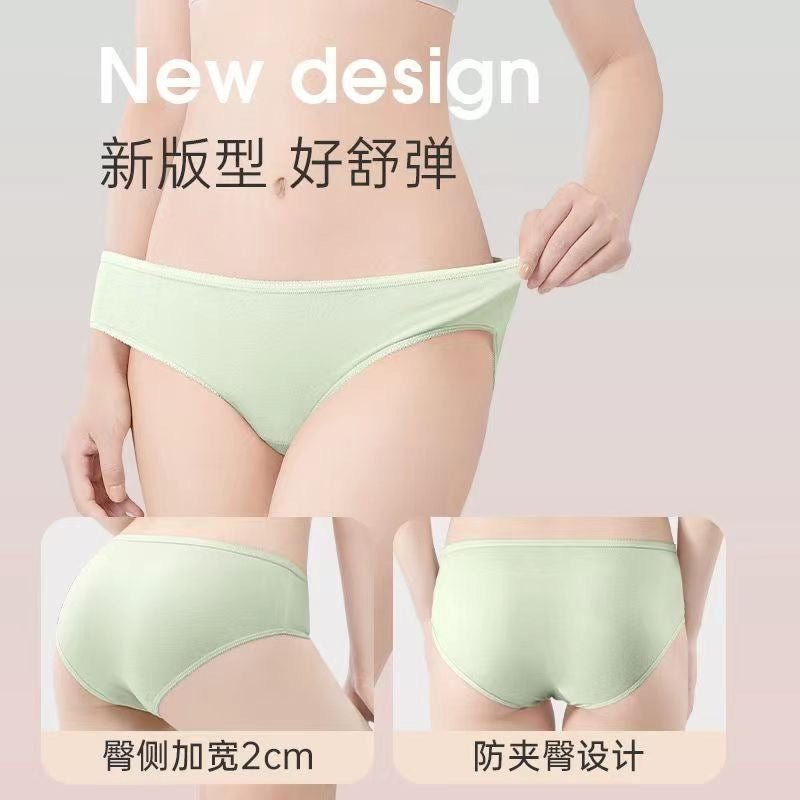 Disposable Underwear for Women, Portable, Pure Cotton, No-Wash, Daily Use, Postpartum Maternity Underwear, Travel, Business Trip, Individually Packaged