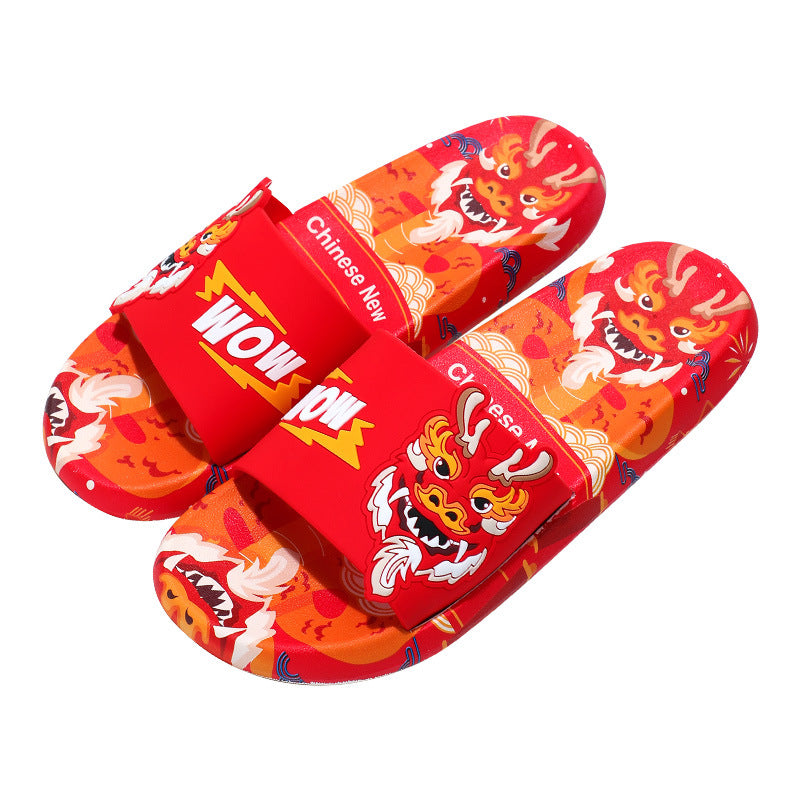 Slippers Men's Wear-resistant Sandals Home Indoor Bathroom Non-slip Slippers Outdoor Couple's Fashion National Trendy Slides