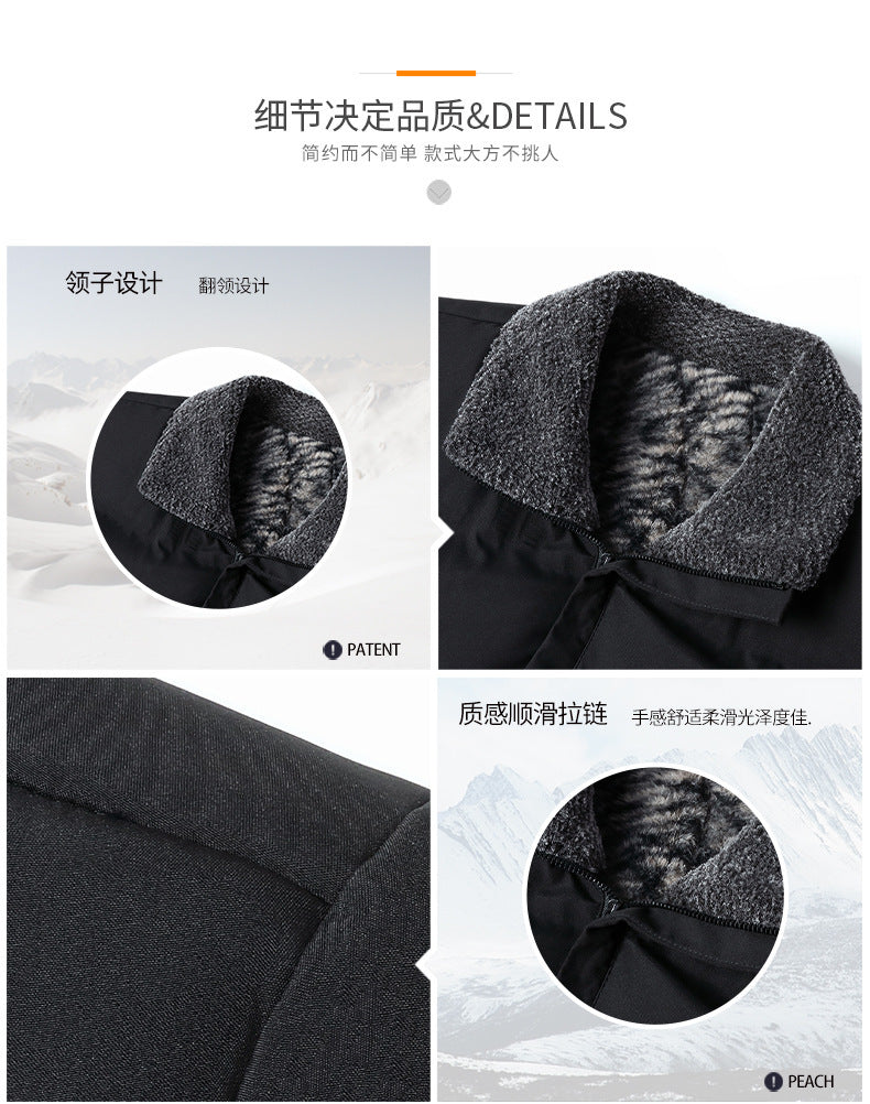 Middle-Aged and Elderly Men's Winter Cotton-Padded Jackets, Dad's Velvet Thickeneded Jackets, Elderly Grandpa's Cotton-Padded Jackets, Loose Grandpa's Cotton-Padded Jackets