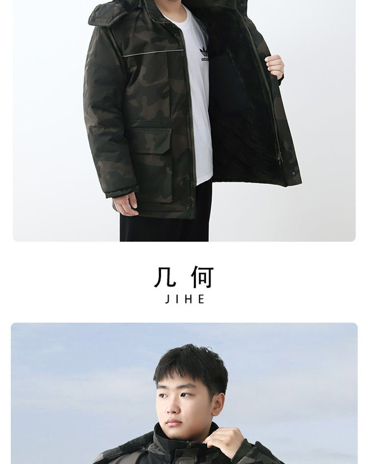 Winter Cotton-Padded Labor Protection Clothing for Men, Fleece-Lined and Thickeneded Cotton-Padded Jacket and Pants Suit, Wear-Resistant and Cold-Proof Camouflage Cotton Coat and Work Clothes