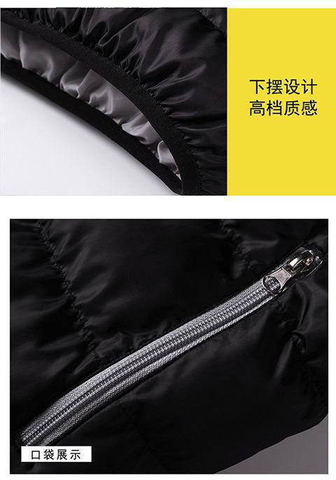 Cotton Coat Men's Coat Youth Short Winter Clothes Korean Fashionable Men's Velvet Cotton Coat Winter Cotton Coat Student's Cotton Coat