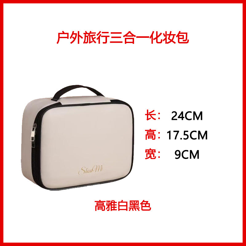 Multifunctional Partitioned Storage Pu Cosmetic Bag, Large Capacity, High-End Feel, Portable Hand-Held Makeup Brush Storage Bag