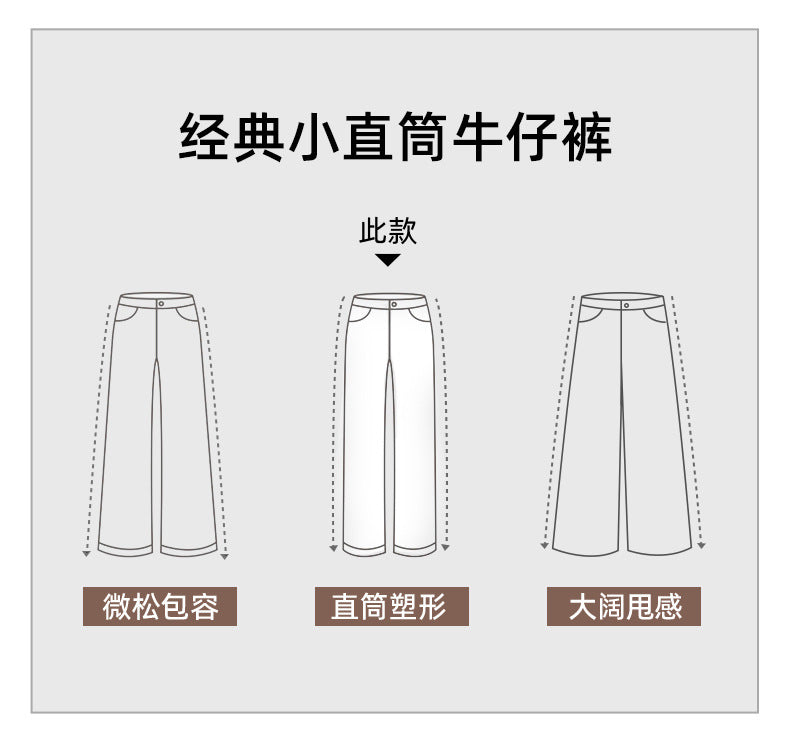 Women's Cropped Cigarette Pants 2026 New Autumn High-Waisted Slim-Fit Stretchy Skin-Friendly Comfortable Baguette Narrow Straight-Leg Pants