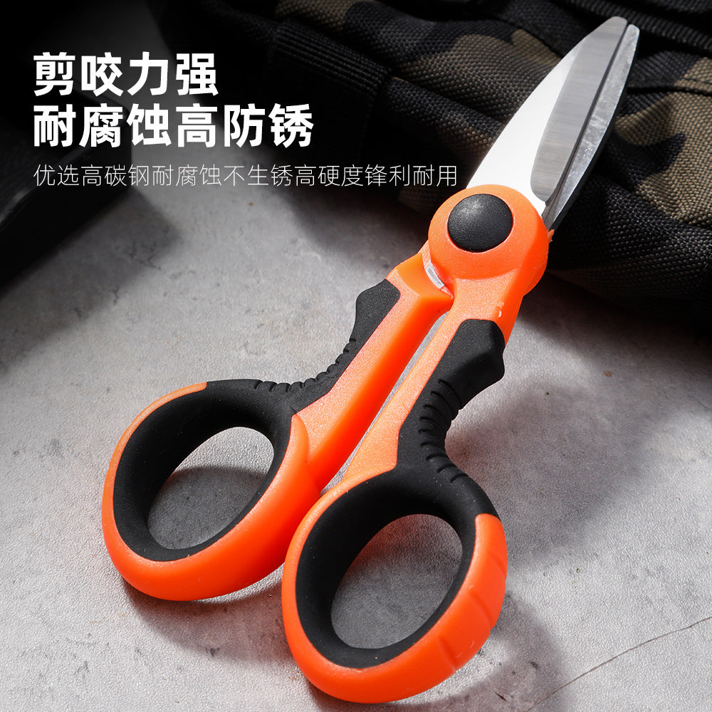 Stainless Steel Fishing Line Scissors, High-Power Fishing Line Scissors, Small Iron Wire Scissors, Outdoor Fishing Supplies, Portable