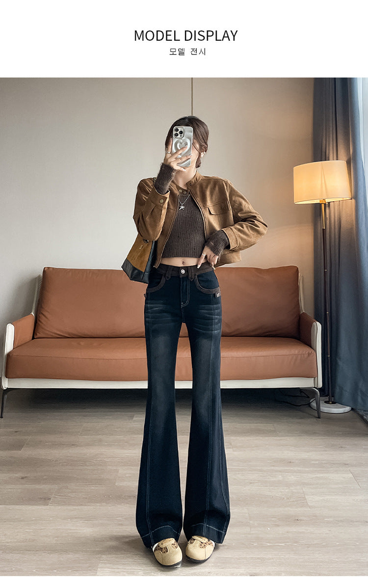 High-Waisted Flared Jeans for Women, Spring and Autumn 2026 New Style, Trendy Design, Flattering and Slimming Bell-Bottom Pants