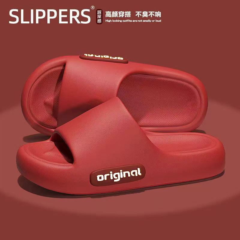 Mute Slippers Women's 2025 New Indoor Home Bathroom Bath Non-Slip Deodorant EVA Household Slippers for Women