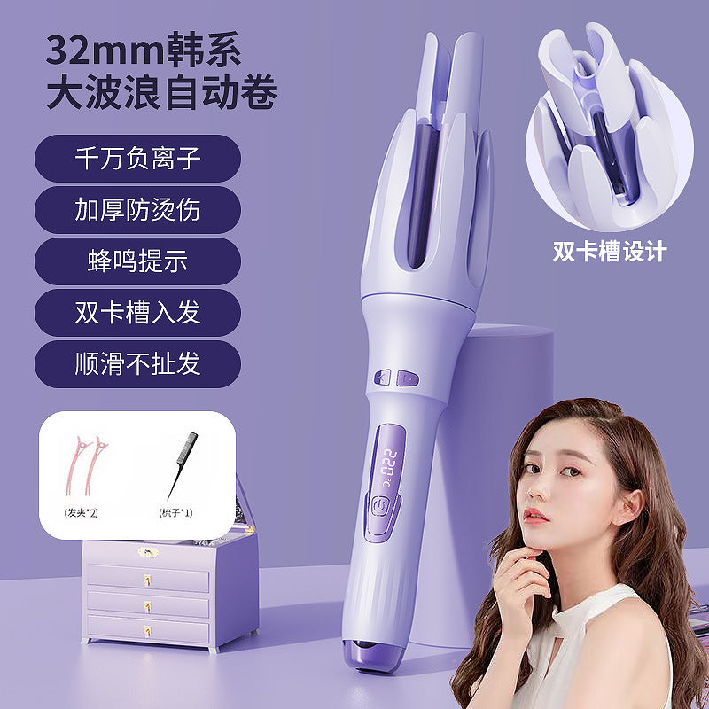 Full-automatic double card slot curling irons artifact lazy people do not hurt their hair electric rotating big wave dormitory lasting shaping