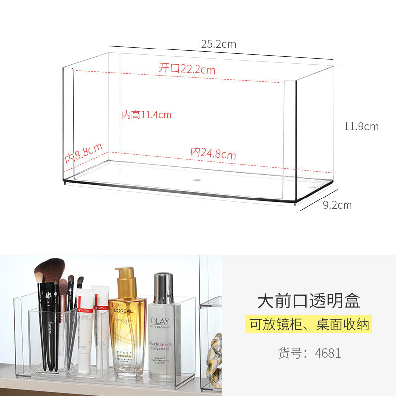 Bathroom Mirror Cabinet Storage Box Transparent Layered Partition Cosmetics and Skin Care Products Bathroom Cabinet Storage Rack