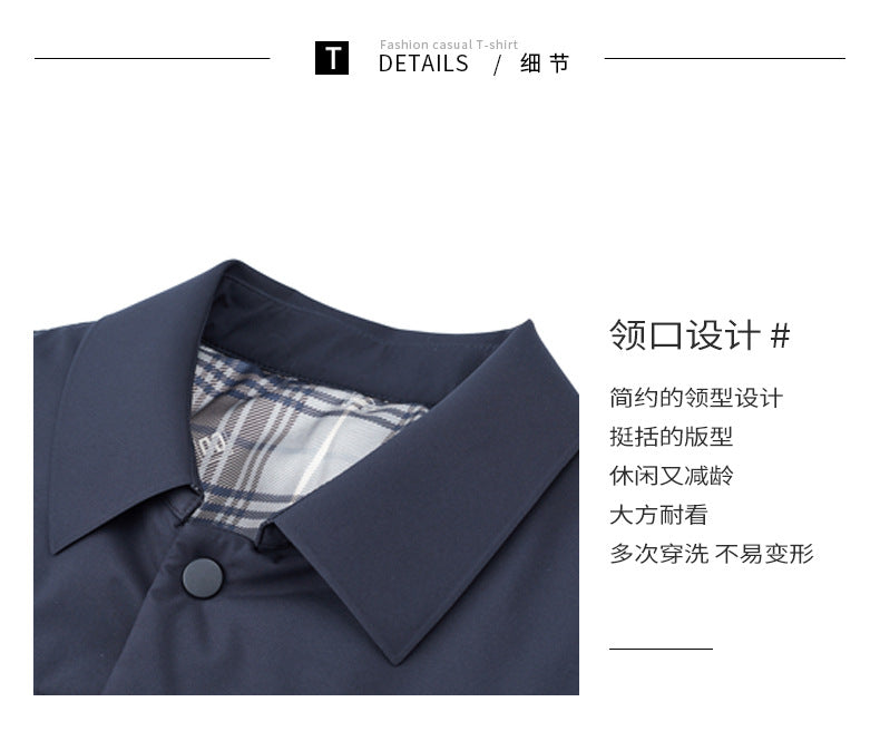 High-end men's mulberry silk cotton-padded coat business casual plaid middle-aged lightweight cotton-padded jacket autumn and winter men's lapel cotton-padded coat