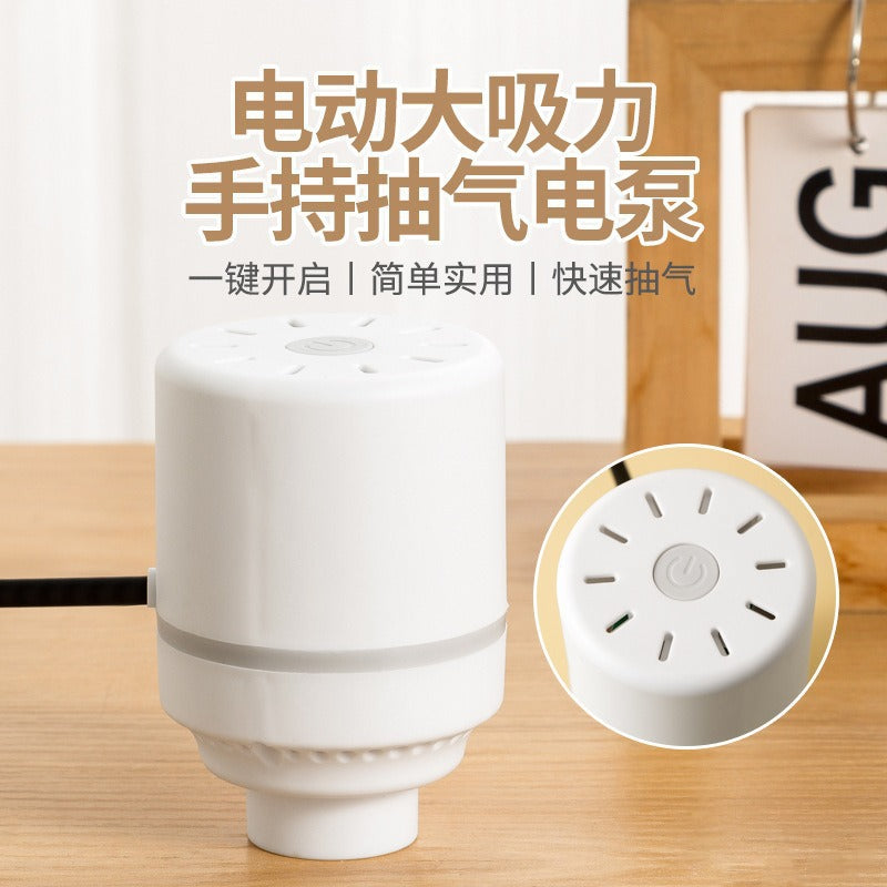 Plug-In Vacuum Compression Bag Air Pump Universal American Standard Suction Vacuum Household Air Pump Electric Pump Compressor