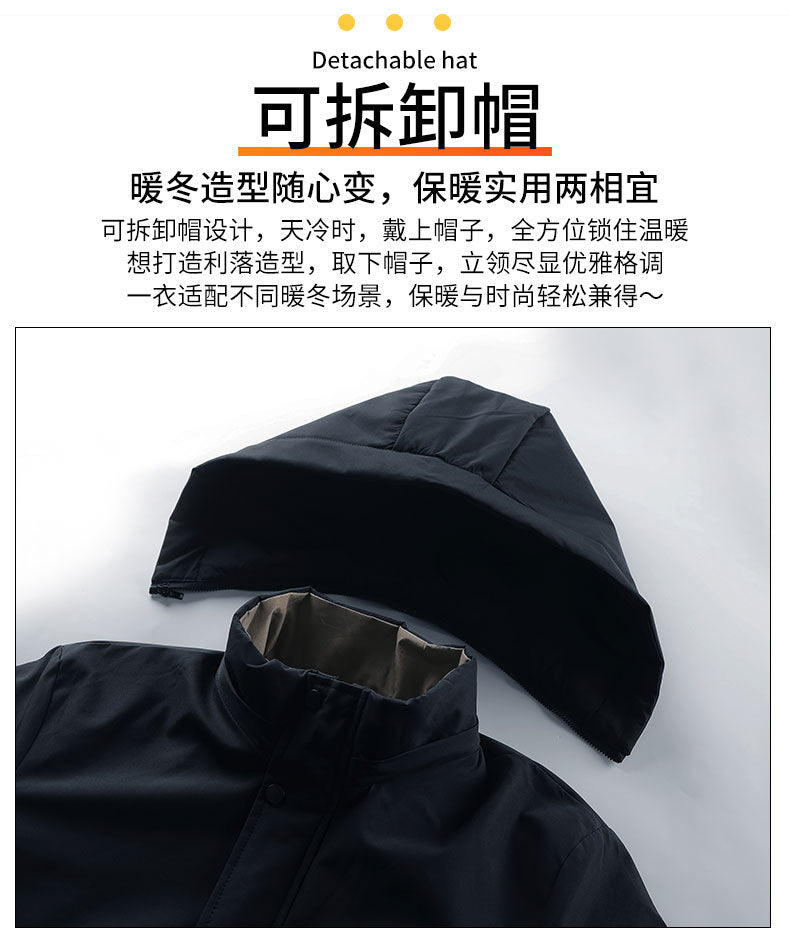 Factory Direct Supply Rechargeable Heated Cotton Jacket for Men, Fleece-Lined Thickened Hooded Coat, Middle-Aged and Elderly Warm Parka
