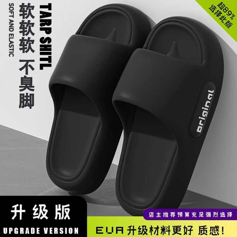 Popular Thick-Soled Slippers for Men, New Summer Indoor Bathroom Bathing Non-Slip Cross-Border Labelable Women's Slippers