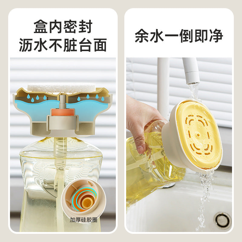 Light Luxury Dishwashing Liquid Dispenser, Household Kitchen Creative Dishwashing Liquid Dispenser, Scouring Pad and Bowl Brush Dispensing Artifact