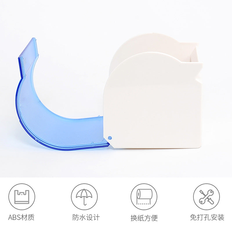 Ruiwo Bathroom Tissue Box Toilet Roll Box Roll Paper Tube Transparent Toilet Paper Box Small Roll Paper Box Wall-Mounted
