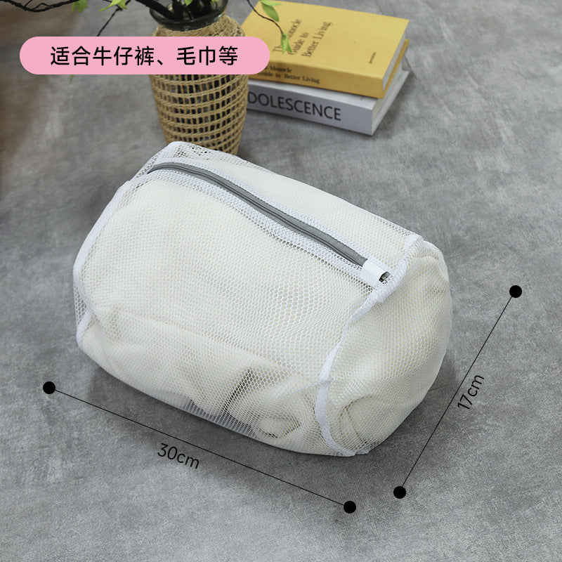 Manufacturer's Ready-Made Laundry Bag Self-Locking Gray Mesh Bag Laundry Intimates Bra Care Bag Washing Machine Washing Bag Wholesale