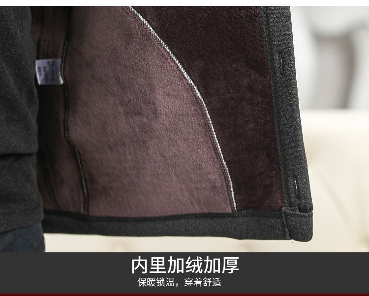 Plus Size Elderly Thermal Clothing Fleece-Lined Thickeneded Cardigan Grandpa Dad Autumn and Winter Outwear Middle-Aged and Elderly Cotton Clothing Men's Clothing
