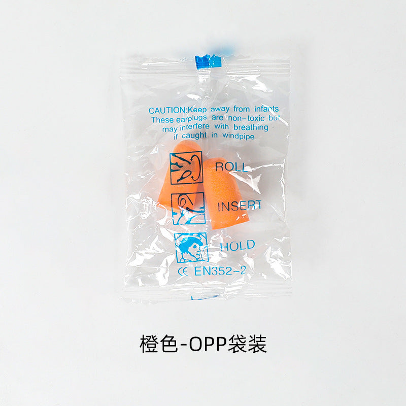 Slow Rebound Sponge Memory Foam Sleep Noise Reduction Isolation Mute Anti-Noise Travel Nap Ready Stock Wholesale Earplugs