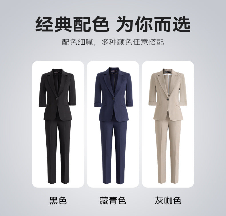 Cross-Border Three-Quarter Sleeve Blazer for Women, New Formal Wear for Interviews, Hotel Workwear, Professional Attire, Business Suit Set