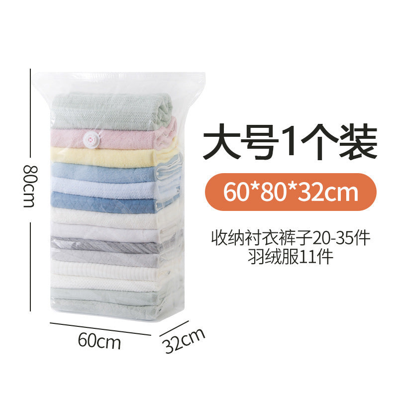 Cross-Border Thickened Vacuum Compression Bags Without Air Extraction, Three-Dimensional Storage Bags for Clothes, Quilts, Duvets, and down Jackets