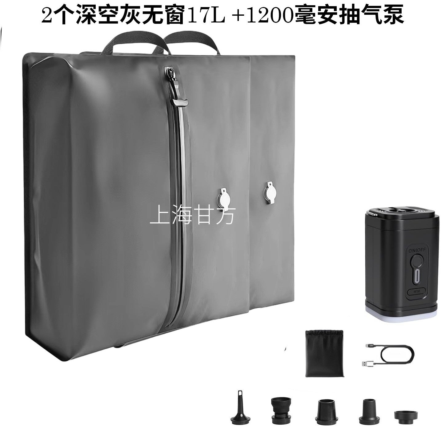 Travel Vacuum Compression Bag Outdoor Storage Artifact Moisture-Proof and Waterproof Business Trip Portable Clothing Storage Bag