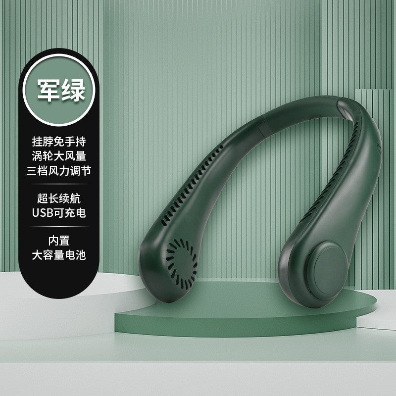 Brand New Refrigeration USB Charging Fan, Portable Outdoor Air Conditioner, Small Fan That Can Be Hung Around the Neck, Mini Bladeless