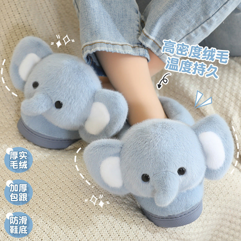 Stuffed Warm Indoor Home Soft-Soled Confinement Cotton Shoes New Creative Stereo Elephant Winter Baotou Cotton Slippers for Women