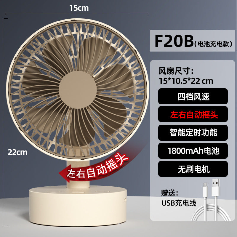 Cassidorf USB small electric fan 6 inch shaking head rechargeable 8 inch dormitory office desktop fan