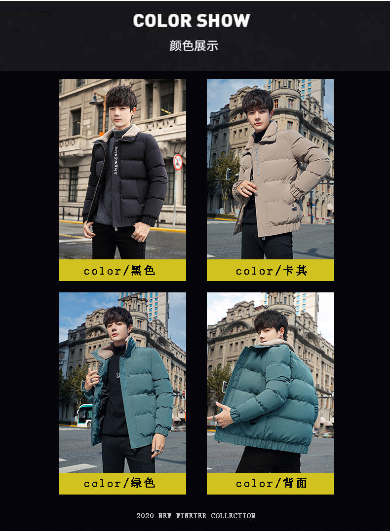 2025 Winter Cotton Jacket for Men, Fashionable and Popular Stand-Up Collar Windproof Cotton Coat, Trendy Korean Style Handsome Short Jacket for Students