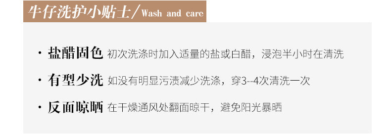 If the 2025 Winter New Style Fleece-Lined and Thickened Women's Jeans Are Four-Way Stretch, Warm, Long, Flared Pants 8120H