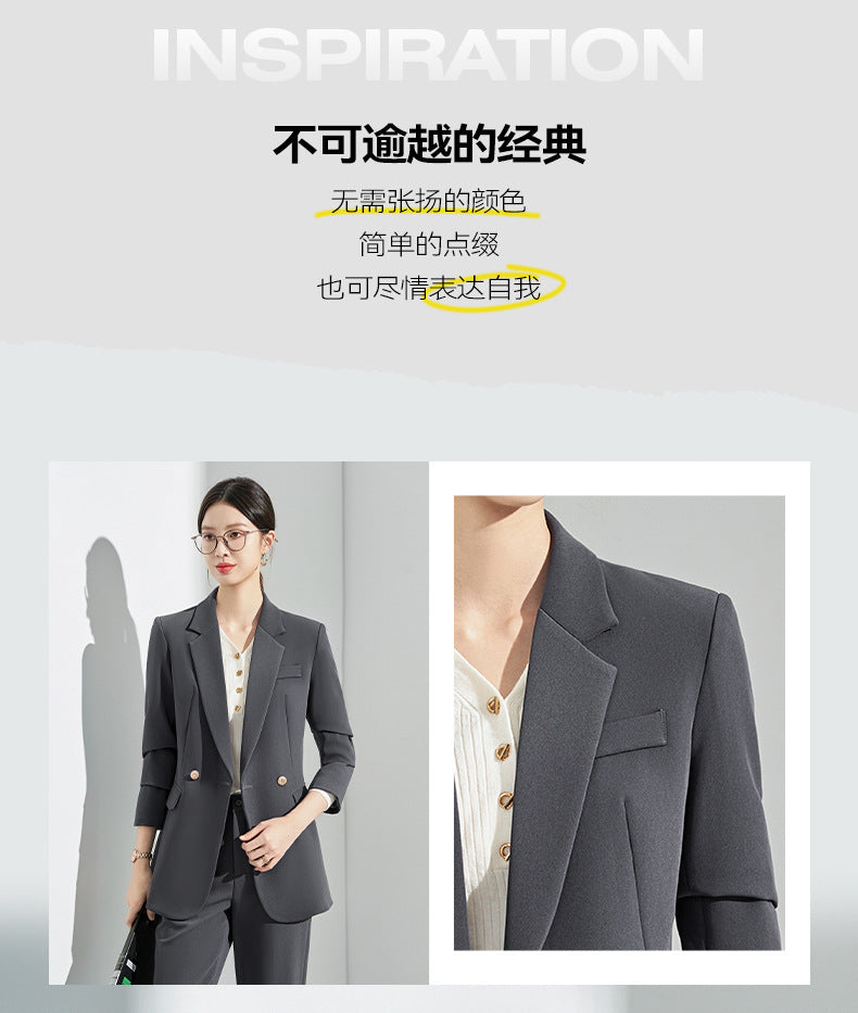 Gray Suit Women's Formal Wear 2025 New Spring & Fall Small High-End Elegant Professional Suit Work Clothes