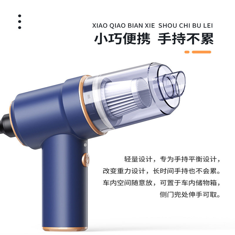 Car-Mounted Wireless Dust Blower Vacuum Cleaner, Portable Handheld Small High-Suction Car Vacuum Cleaner, All-In-One Blowing and Suction Machine for Cars