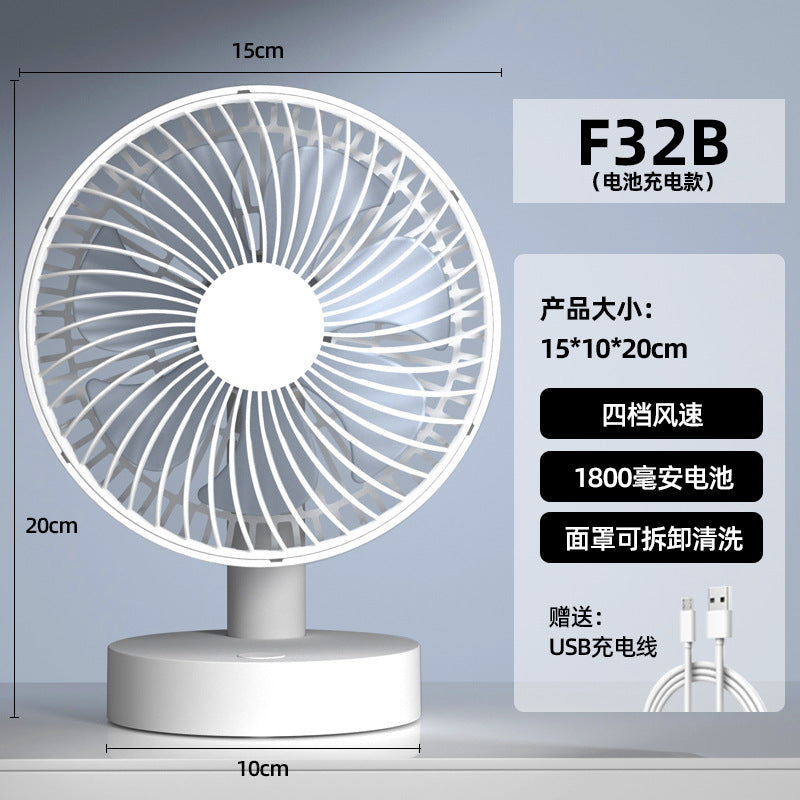 Cassidorf USB small electric fan 6 inch shaking head rechargeable 8 inch dormitory office desktop fan