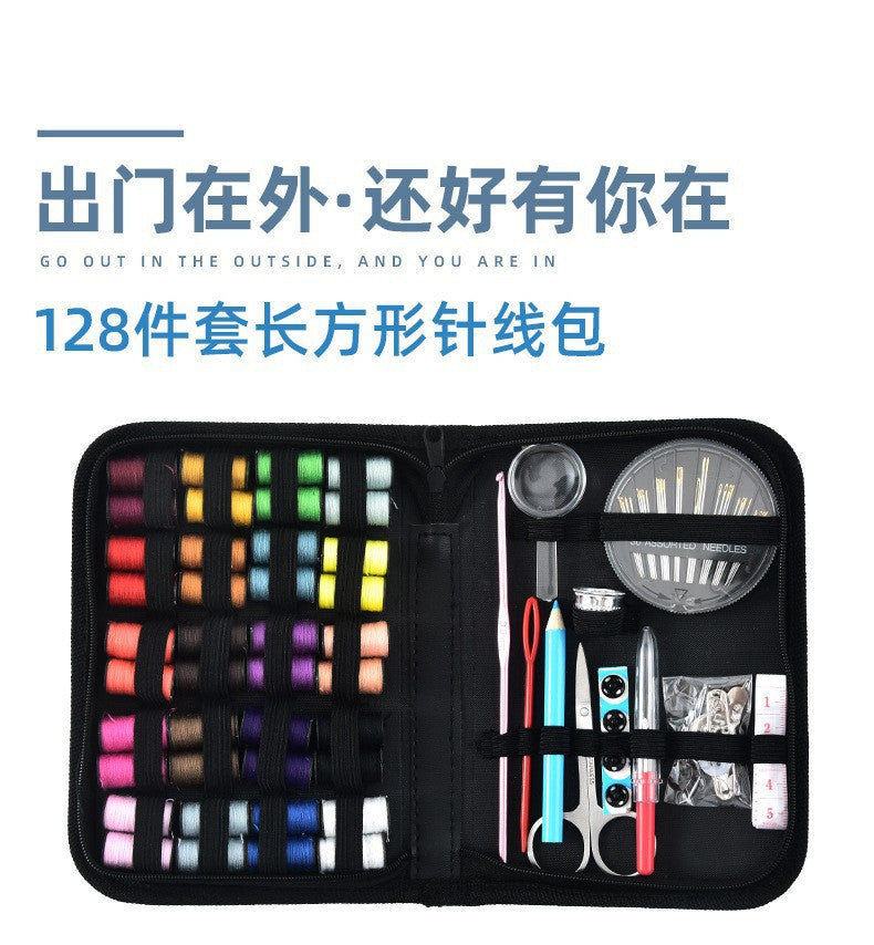 Cross-Border Portable Sewing Kit 226-Piece Set Household Sewing Tools Sewing Box Set Sewing Tools