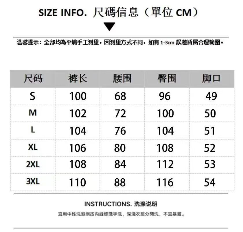 New Trendy Simple Versatile Popular Artistic New Casual Jeans Stylish Lazy Harajuku Japanese Style